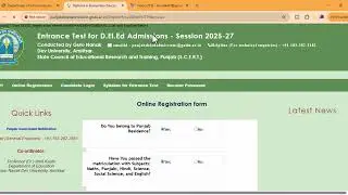 ETT Punjab Scert Admission Start Session 2025-27 Process Of Online Registration 