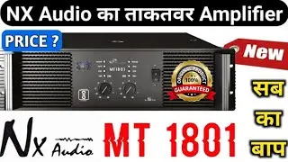 Nx Audio Mt 1801  8000 watt amplifier ✅ Full details se @HimanshuDjVlogs7307