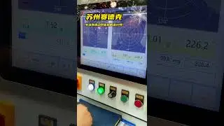 300kg hard bearing belt drive balancing machine - Zero Dynamic.