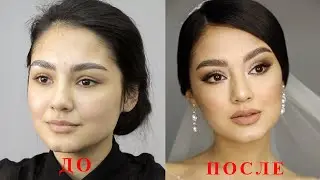 Kelin obrazi. Make up. Макияж для невесты