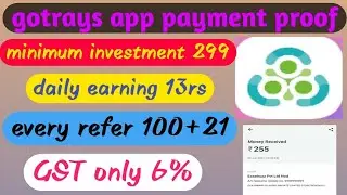 gotrays official app payment proof 💰💰 gull prosses