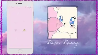 How To Get a Pastel Theme (Pastel Apps)