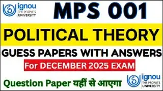 IGNOU MPS 001 GUESS PAPERS FOR DEC 2025 EXAM | MPS 001 IMPORTANT QUESTIONS FOR DEC 2025 EXAM #mps001