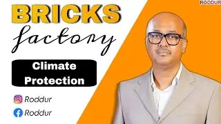 Climate Protection Forum - Bricks factory 