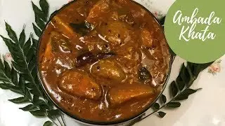 *ଚଟପଟା ଆମ୍ବଡା ଖଟା* | Ambada Khata Recipe in Odia | Odisha Ambada Khata Chutney