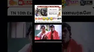 10th result funny moments 😅😅 #jtech #viralvideo # memes