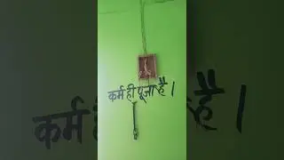 #casing# Patti# wiring#electrical #hat #viralvideo #