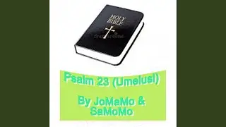 Psalm 23 (Umelusi)