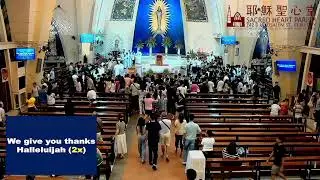 6 pm Holy Mass (14 December 2025)