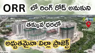 Luxury Villa Project Near Kollur | Kardanur ORR INSIDE | Livplot Develop New Venture | Hyderabad