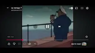 Ну погоди. 1-10 выпуски. Моя озвучка волка.