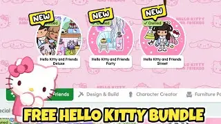 БЕСПЛАТНЫЙ НАБОР ИЗ 3 HELLO KITTY! КОД TOCA BOCA БЕСПЛАТНО