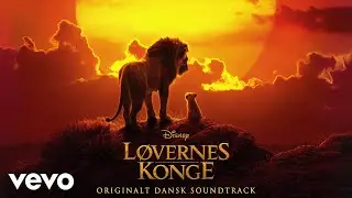 Marie Carmen Koppel, Lebo M. - En verden af liv/Nants' Ingonyama (Fra 