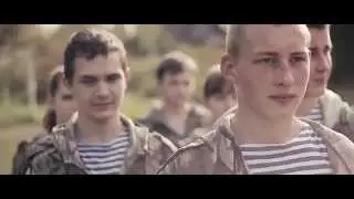 Спорт клуб Патриот crop