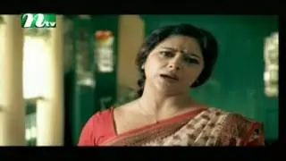 Complan TV ad