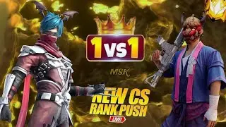 KMK IS LIVE 🔴 GTK GAMING LIVE CHANNEL CHECK ✅ 1VS1 GUILD TEST 💯