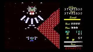 Touhou 5 Mystic Square- Lunatic No Miss No Bomb 1cc (LNN, Mima)