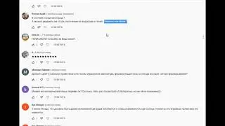 ДЛR#1150. Ответы на вопросы к лекции 8.2