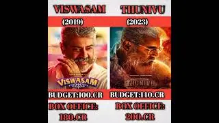 viswasam vs thunivu movie box office collection #shorts