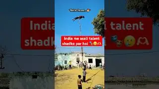 India may real talent is on the streets #viralvideo #talent #india #asalitalent