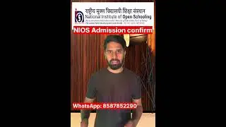 NIOS admission confirm kab Hota Hai #nios #shorts #shorts