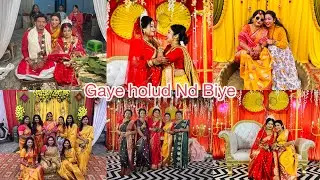 Purnashree এর বিয়ে (part-2)#wedding #bengali #vlog 