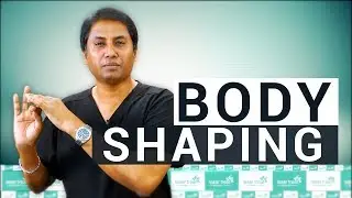 আপনার মেদ কমাতে লেজারের চিকিৎসা | Body Transformation Fat To Fit | Body Shaping By Dr. Shamim