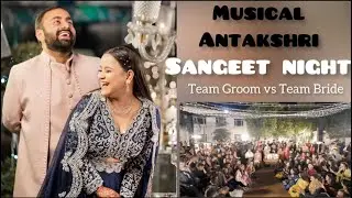 SANGEET ANTAKSHRI