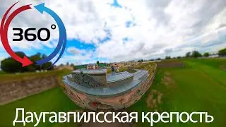 360 Video VR 8k | Daugavpils Fortress