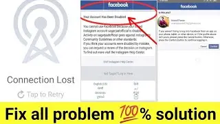 Reviewing Your Information May Take Longer Than Usual|Fb Problem
