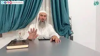 ما حكم المذهب المدخلي