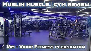 ОБЗОР СПОРТЗАЛА: Vim + Vigor Fitness (бесплатный абонемент за 20 долларов) | Плезантон, Калифорния