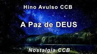HINO AVULSO: A PAZ DE DEUS DIGAM AMÉM 