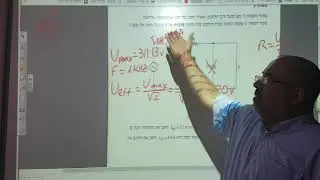 חשמל ac-פתרון בגרות באלקטרוניקה שנת 2017 תרגיל 5 - מעגל RC