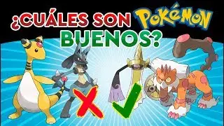 ¿QUÉ HACE BUENO A UN POKÉMON?