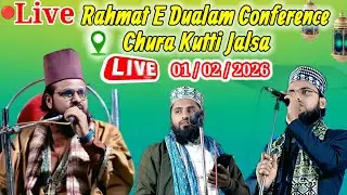 🔴Live  Chura Kutti Jalsa || Jharkhandi Baba Bayan || Jafar Kalim Dinajpuri || Nahid Raza Dinajpuri