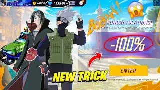 New MYSTERY SHOP Event🔥 99% Discount New Trick Free Fire || Free Fire New Event || FireEyes Gaming