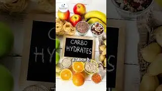 Importance of Carbohydrates for Your Body | Energy & Health Benefits #shorts