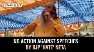 BJP 'Hate' Neta Calls For Violence, Gets Away | Reality Check