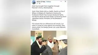 Barelvi, Deobandi and salafi ulama unite in Pakistan!🤲 Mufti Taqi Usmani, Mufti Muneeb ur Rehman