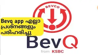 bevq app problem solutions | Booking outlets