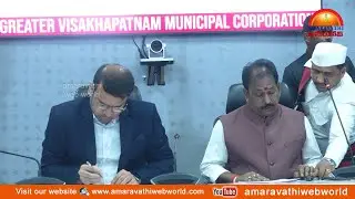 amaravathi : vsp- GVMC ప్రధాన కార్యాలయంలో || 2025 సంవత్సరం || మీడియా సమావేశం In vizag.