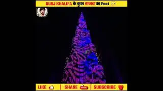 UNKNOWN FACTS ABOUT BURJ KHALIFA! 😳 | MH FactHub