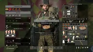 #Dayz #Tatarin  Tatarin Stream PVE Hard  готовка