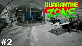 ДОПУСК К ЭКСПЕРИМЕНТАМ НАД ЛЮДЬМИ Прохождение Quarantine Zone на русском языке #2