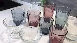 Diamond Bormioli Rocco: цветные стеклянные стаканы и креманки