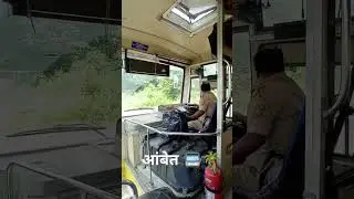 कोकणपरी 🚍🌴😍MSRTC Bus Driver in KonkanThank you for watching #Konkan​ #MSRTC​ #bus​ #Busdriving​
