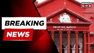 Breaking News | HC Raps BBMP Report Over Illegal Hoardings & Banners | Calls It 'Eye Wash'