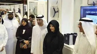 Kuwait Banking Association Highlights 5th Feb'25