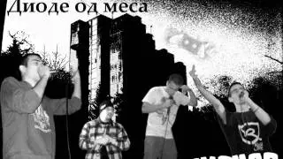 10. Diode od mesa - Ne znaju o tom